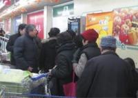 軟件開發(fā)服務(wù) 供應(yīng)開發(fā)軟件、會議軟件與安卓系統(tǒng)解決方案